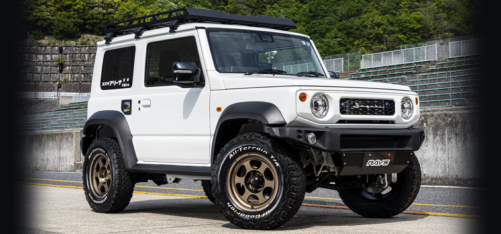 RAYS VOLK RACING TE37XT for J ブロンズアルマイト(BR) 16インチ
