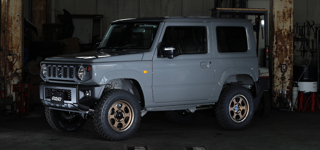 RAYS VOLK RACING TE37XT for J ブロンズアルマイト(BR) 16インチ