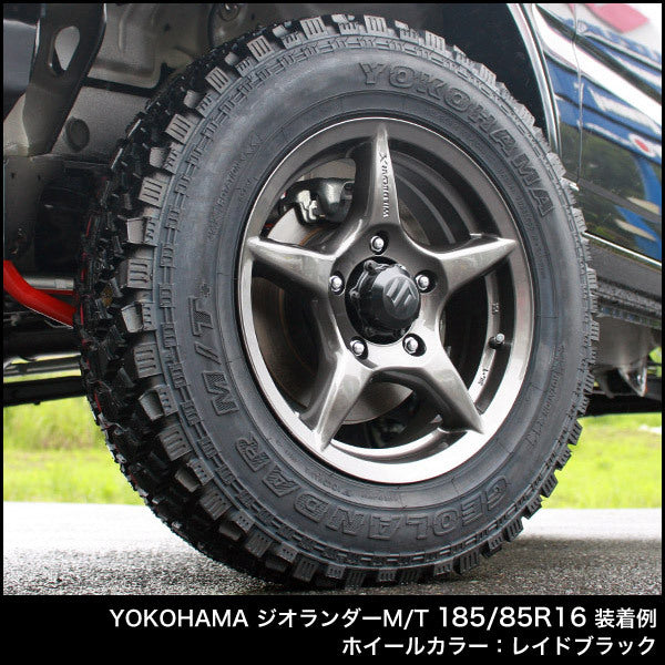 APIO アルミホイール WILDBOAR X 16インチ（エックス）