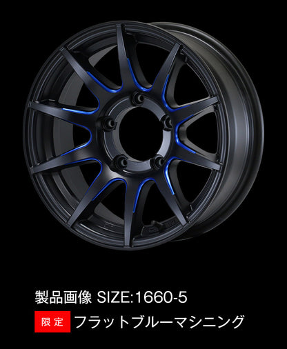 ゼロハイパー ハイパーXJ 16インチ