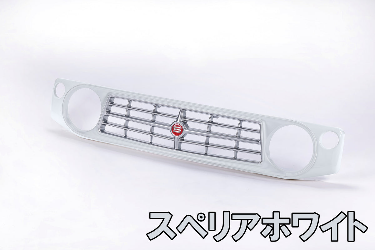 【各色塗装済　CODE01塗り】フェイスグリル Su11 (ABS製)【JB64W/JB74W/JC74W(ノマド)】
