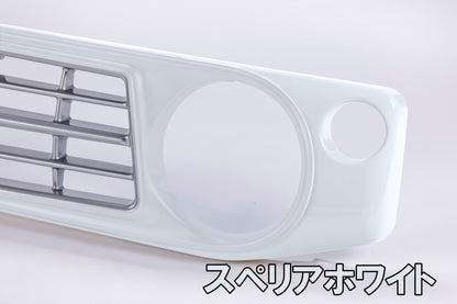 【各色塗装済　CODE01塗り】フェイスグリル Su11 (ABS製)【JB64W/JB74W/JC74W(ノマド)】