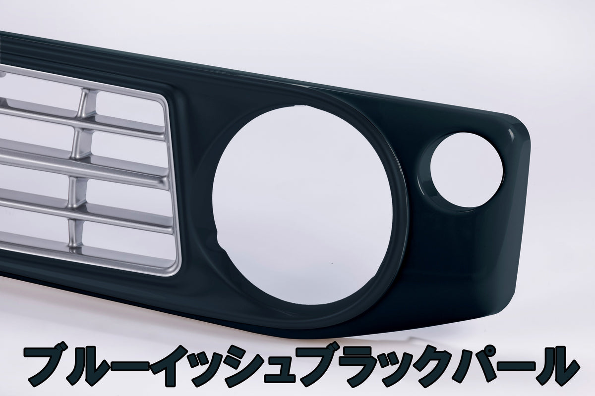 【各色塗装済　CODE01塗り】フェイスグリル Su11 (ABS製)【JB64W/JB74W/JC74W(ノマド)】