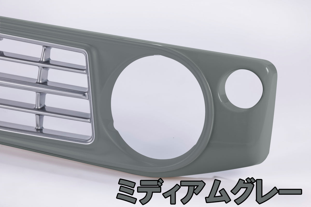 【各色塗装済　CODE01塗り】フェイスグリル Su11 (ABS製)【JB64W/JB74W/JC74W(ノマド)】