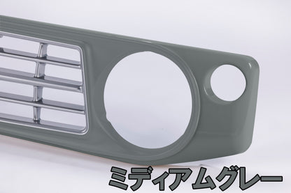 【各色塗装済　CODE01塗り】フェイスグリル Su11 (ABS製)【JB64W/JB74W/JC74W(ノマド)】