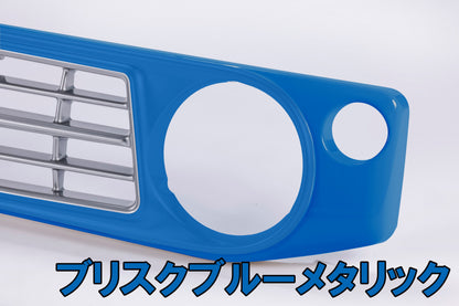 【各色塗装済　CODE01塗り】フェイスグリル Su11 (ABS製)【JB64W/JB74W/JC74W(ノマド)】