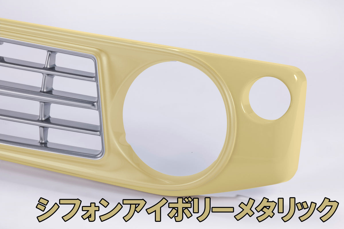 【各色塗装済　CODE01塗り】フェイスグリル Su11 (ABS製)【JB64W/JB74W/JC74W(ノマド)】