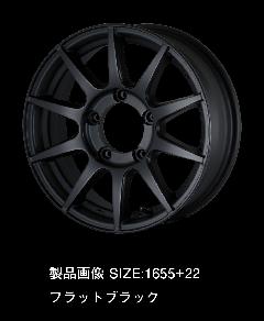 ゼロハイパー ハイパーXJ 16インチ