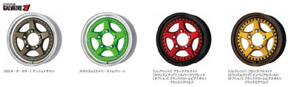 CRAG GALVATRE 2 1655 マットカーボン