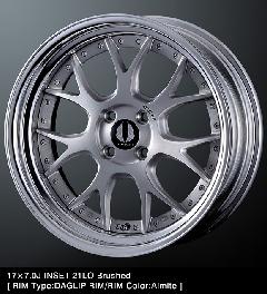 G2M-EX ステップリム 1875 SBC ブラッシュド