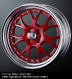 G2M-EX ステップリム 1875 スペシャルカラー